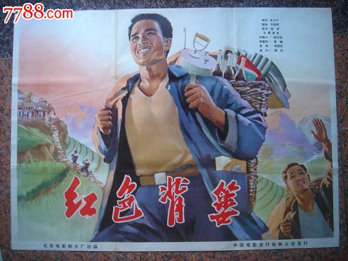 定制高仿德蒙福特大学文凭毕业证